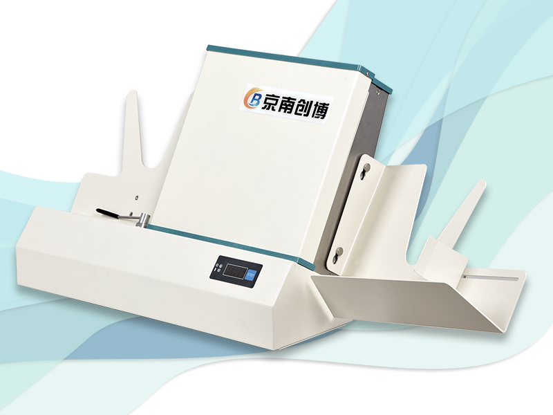 京南創博光標閱讀機CB58A小學初高中考試判卷機